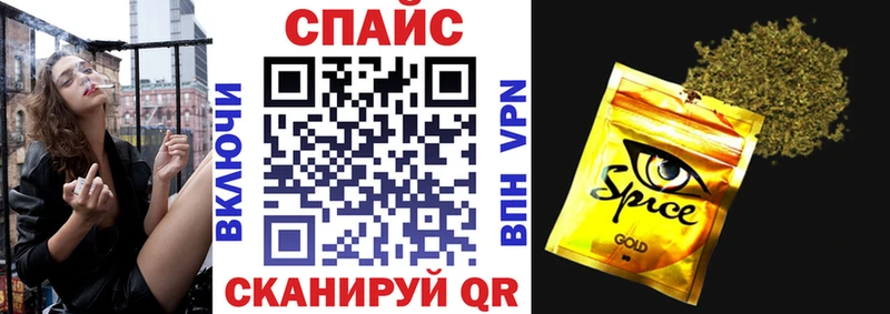 площадка клад  Сергач  БУТИРАТ буратино 