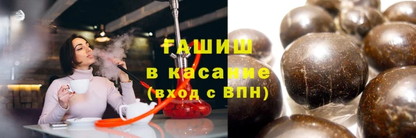 прущие крисы Шарыпово