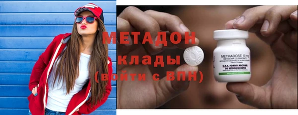 прущий лед Нязепетровск