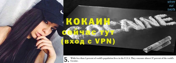 jwh Остров