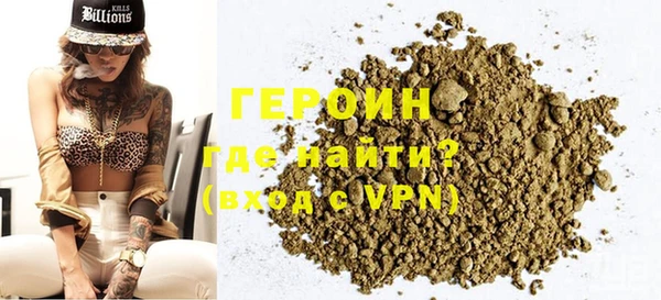 тгк Няндома