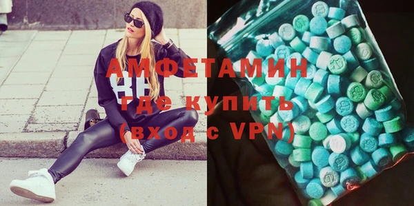 бутират Нягань