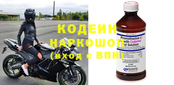 jwh Остров