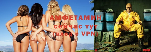 прущий лед Нязепетровск
