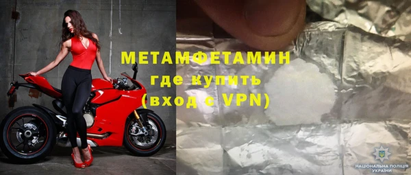ГАЛЛЮЦИНОГЕННЫЕ ГРИБЫ Осинники
