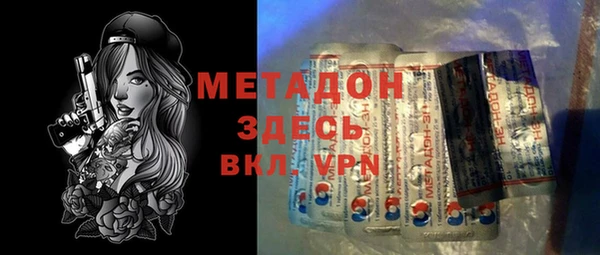 прущий лед Нязепетровск